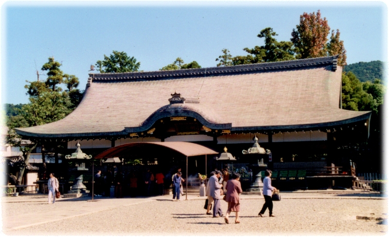 Temple 2, Kyoto Japan.jpg